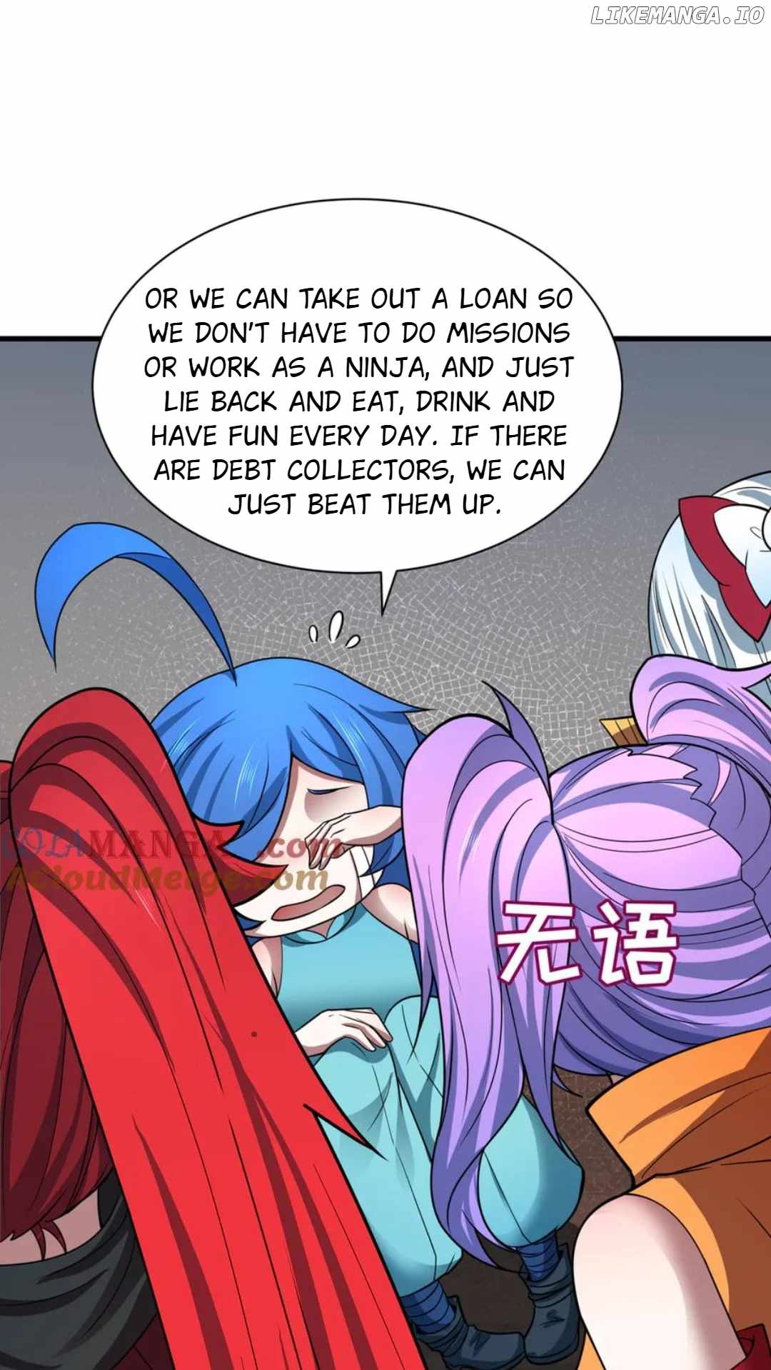 Age of Terror Chapter 472 20